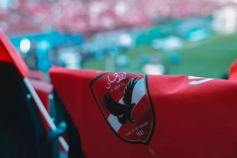 الأهلي يفتتح فرعا لأكاديميته في السعودية