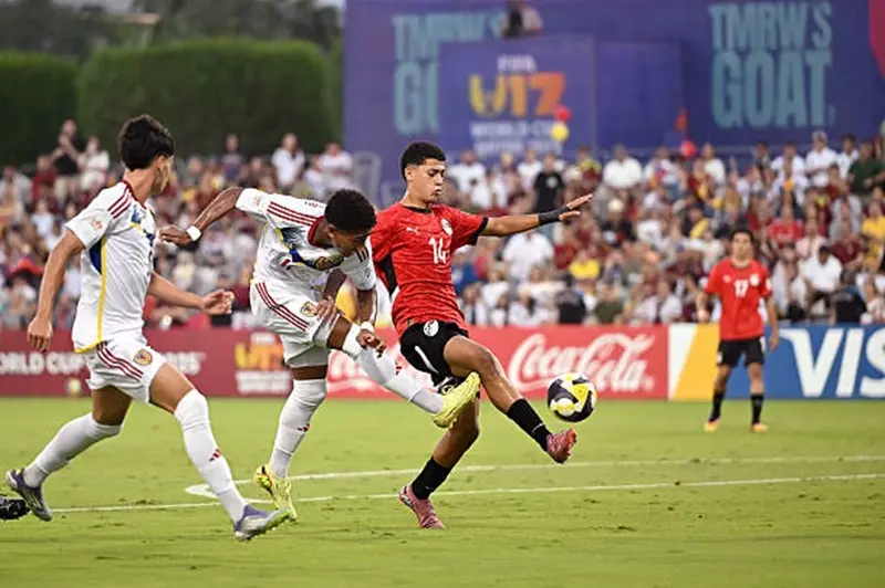 منتخب مصر للناشئين يحصد نقطة ثمينة أمام فنزويلا